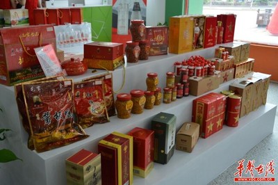 中國特產(chǎn)韶山館上線，開啟特色商品銷售新篇章