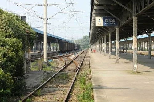 南京西站搬遷迎來新進(jìn)展，建設(shè)工程勘察全面啟動(dòng)